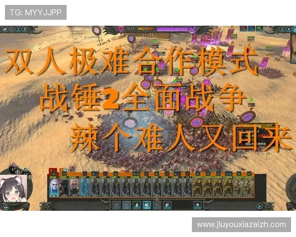 9游平台啊：九游平台在游戏推广与合作方面的策略与成功案例分析