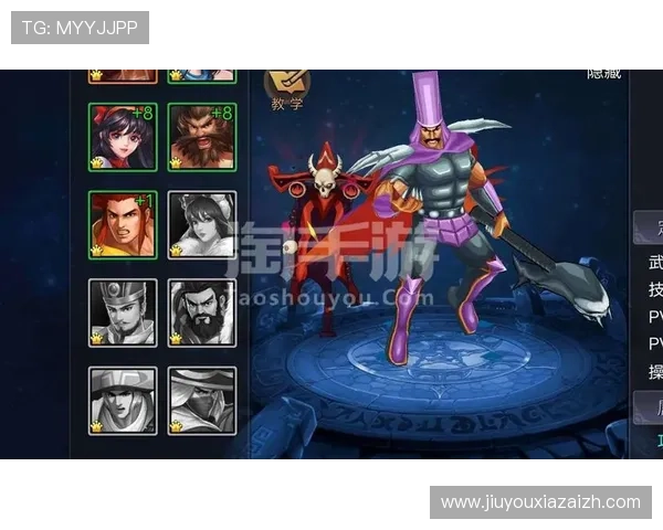 九游app官网下载多平台支持,安卓与苹果设备均可轻松下载安装 九游app官网下载多平台支持,安卓与苹果设备均可轻松下载安装