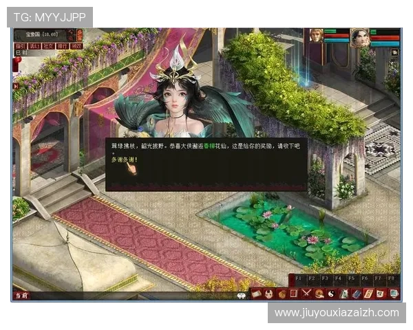 九游j9国际最新版本上线,丰富游戏资源助你轻松赢取丰厚奖励 九游j9国际最新版本上线,丰富游戏资源助你轻松赢取丰厚奖励