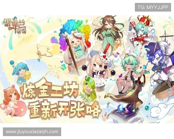 九游会最新线路适合新手玩家的入门指南与推荐策略