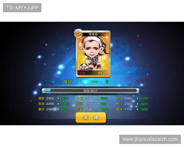 九游体育世界杯下注优惠活动不断,丰富奖励等你来领取 九游体育世界杯下注优惠活动不断,丰富奖励等你来领取