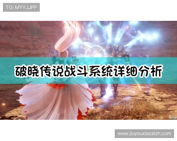 九游ag网页版直接进入最新版本更新内容及优化提升游戏体验的方法