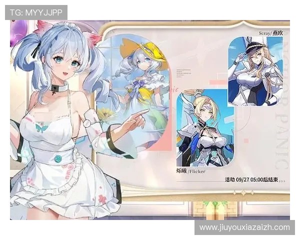 九游会官网入口网页版最新登录指南帮助玩家顺利进入游戏体验全新娱乐内容