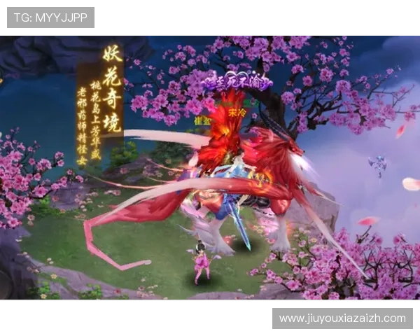 九游娱乐网址便捷的注册流程,快速开启你的精彩游戏之旅 九游娱乐网址便捷的注册流程,快速开启你的精彩游戏之旅