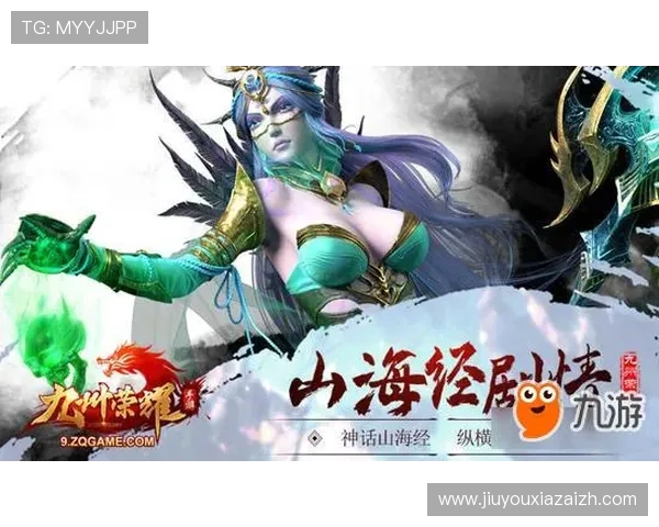 九游官网网页版升级带来全新体验,提升游戏操作流畅度和界面美观度 九游官网网页版升级带来全新体验,提升游戏操作流畅度和界面美观度