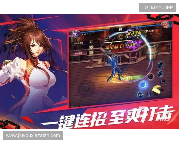 九游官网注册账号入口官方推荐注册方式，确保账号安全与顺畅登录