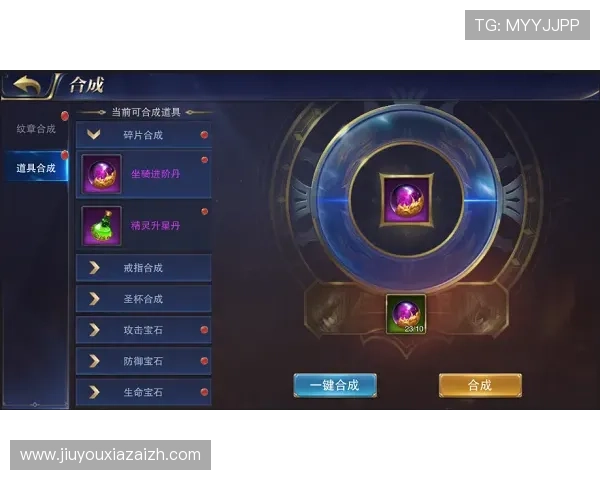 九游开户下载官网用户评价与反馈,真实体验分享助你选择正确平台 九游开户下载官网用户评价与反馈,真实体验分享助你选择正确平台