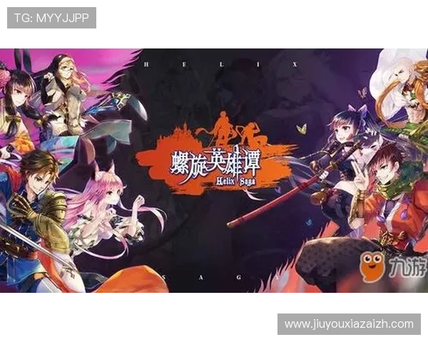 九游手游模拟器官网安全可靠下载渠道,保障玩家设备安全与游戏数据隐私 九游手游模拟器官网安全可靠下载渠道,保障玩家设备安全与游戏数据隐私