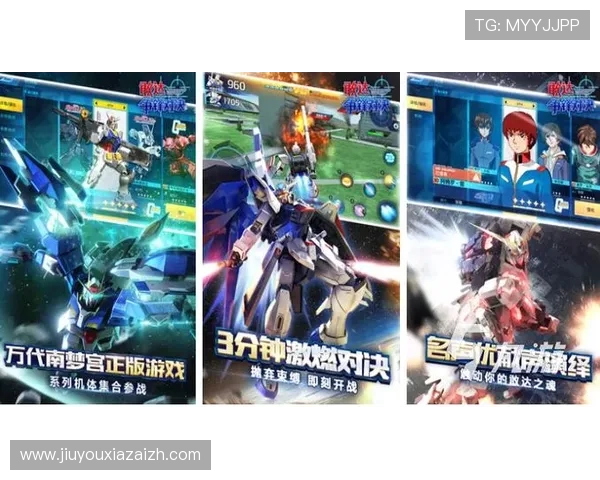 九游游戏下载中心官方平台提供最新最全的游戏下载资源满足玩家多样化需求