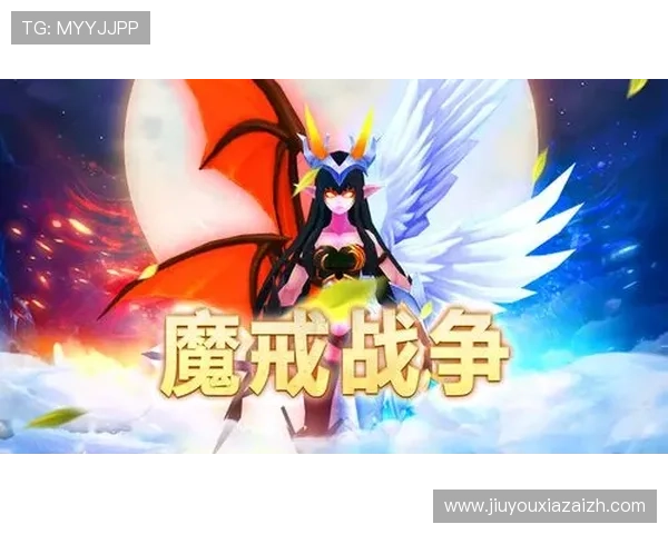 九游游戏盒子官网入口官方最新登录入口常见问题及解决方案