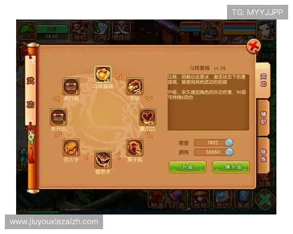 九游炸金花新手入门指南，快速掌握游戏规则轻松上手