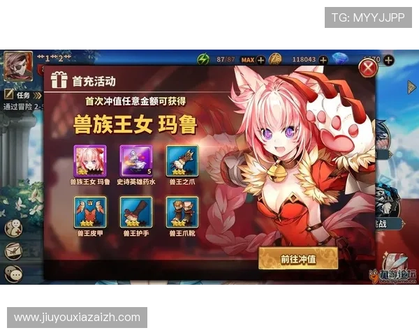 九游论坛官网入口安全指南，确保用户安全访问九游官方论坛的详细操作流程