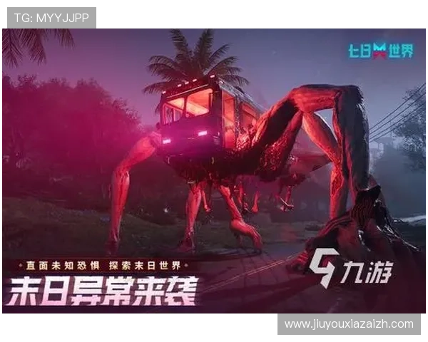 澳新娱乐九游官网用户评价与口碑分析助你选择放心游戏平台