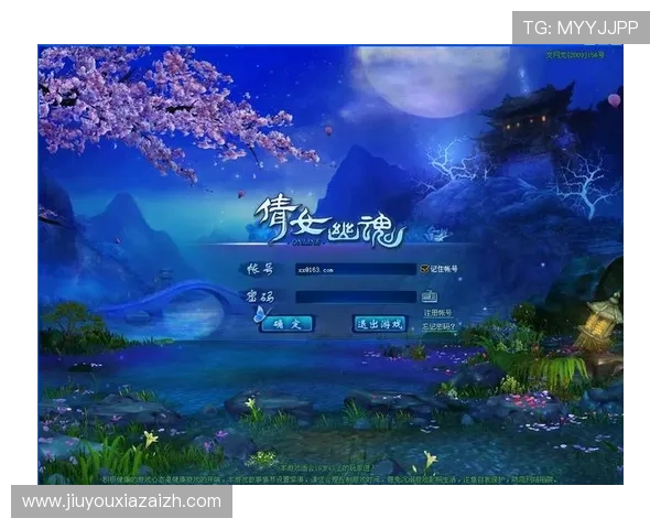 老九游戏官方活动公告，丰富奖励等你来领取