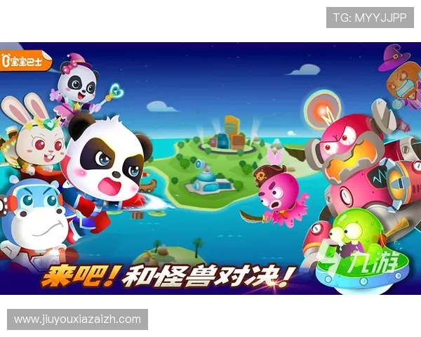 选择九游官网app下载，体验个性化服务带来的独特乐趣