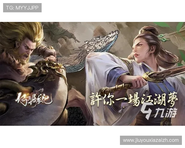 解锁九游app官网充值独特优惠活动的小技巧