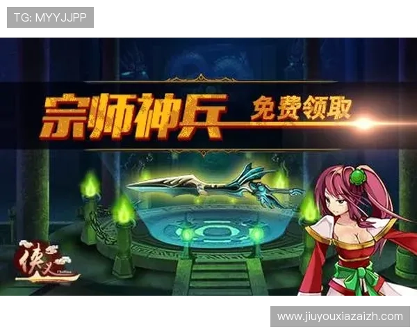九游官网网站充值流程详解帮助玩家轻松完成游戏内资金充值