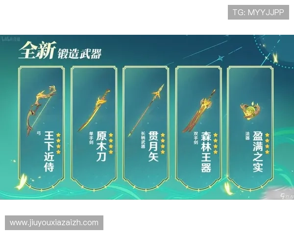 九游开户步骤指南让你轻松完成账号注册与登录 九游开户步骤指南让你轻松完成账号注册与登录