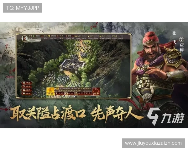 九游在线官网下载官方渠道，保障游戏安全稳定畅玩体验
