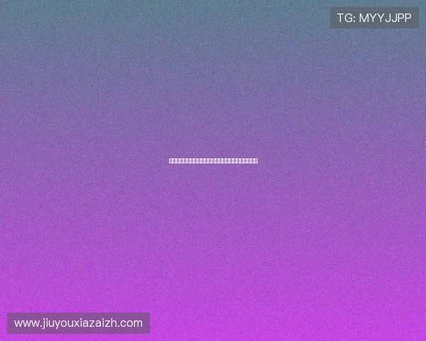 巴拉圭与澳大利亚在世界杯中的关键对决分析及赛程安排