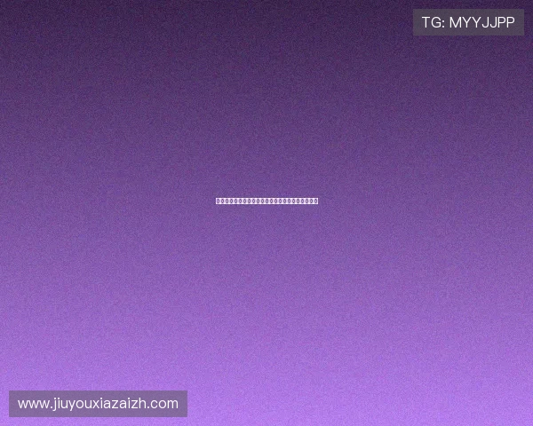 摩洛哥海地比赛中文分析:双方历史交手与战术特点 摩洛哥海地比赛中文分析:双方历史交手与战术特点
