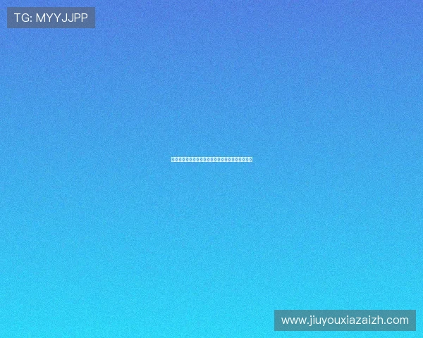 科特迪瓦对厄瓜多尔比赛开赛时间及观赛指南全攻略