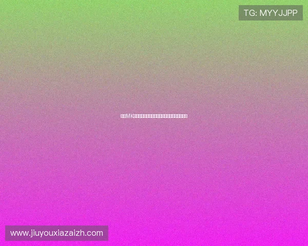 提升MK体育百家乐游戏体验的实用技巧与常见操作指南