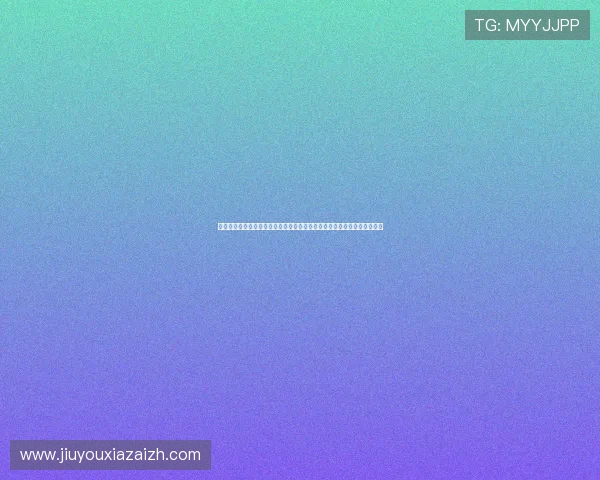 九游会官网入口网页版提供全面世界杯主题报道信息满足体育迷的观看需求 九游会官网入口网页版提供全面世界杯主题报道信息满足体育迷的观看需求